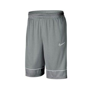 Nike Men's Grey/White Fastbreak Basketball Shorts (BV9452-065) Size Small NWT